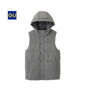 Free SF| GU by Uniqlo Insulated Hoody Vest
