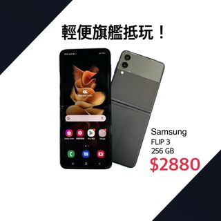 （分類：）位於 。 由 g26telecom 提交（商品編號 1211255653，圖片 1）。簡介： 。
