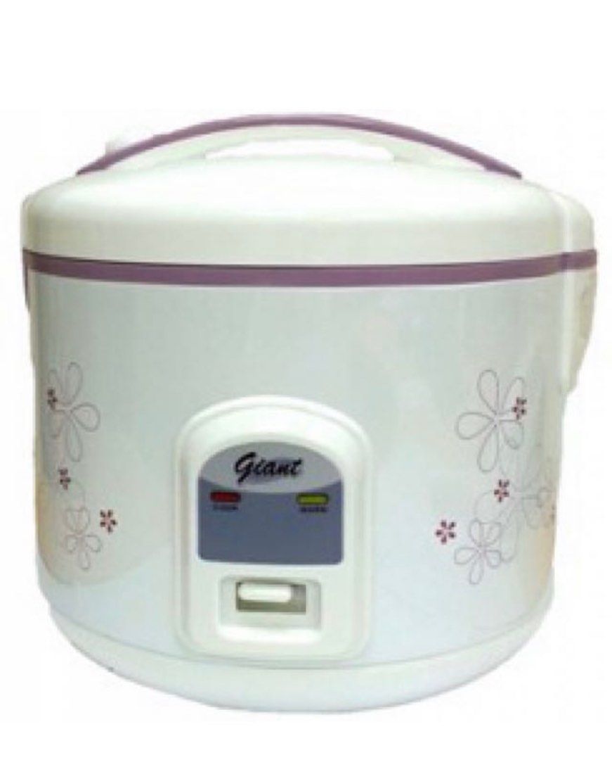 Giant Brand Rice Cooker 1.8L, TV & Home Appliances, Kitchen Appliances
