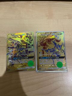(Category: ) located in . Submitted by chry5t (Listing ID 1211368989, Image 1). Description: .