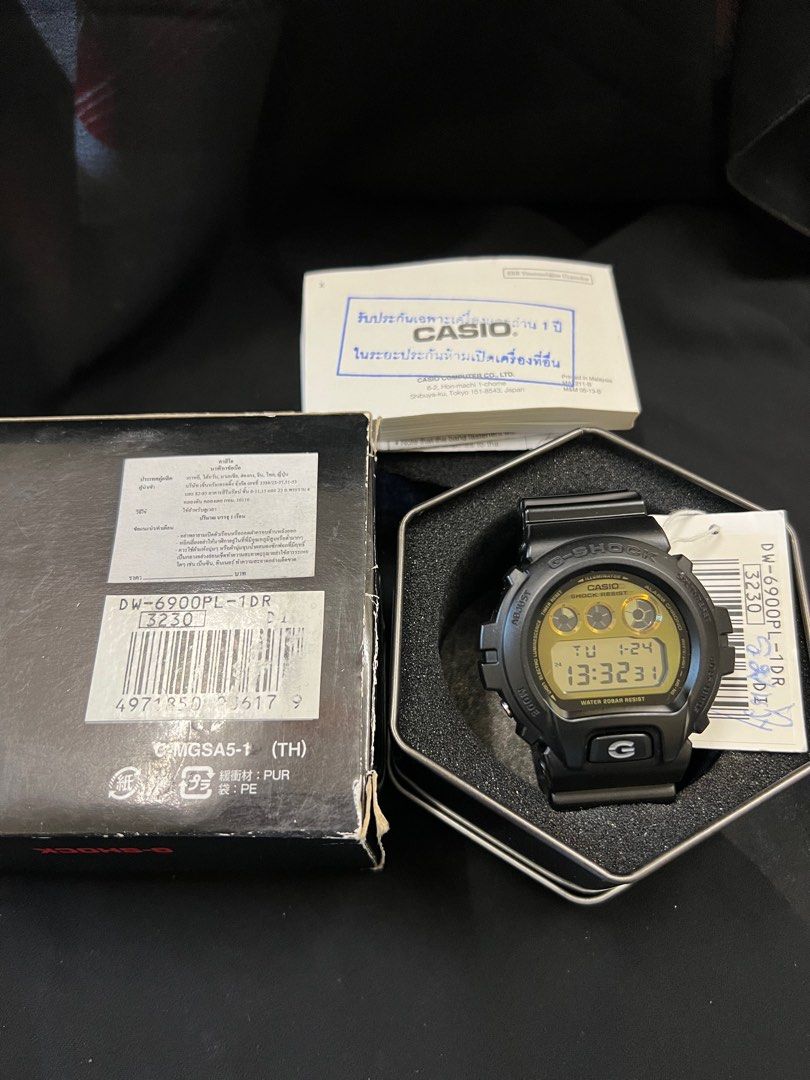 Dw6900 pl1 shop