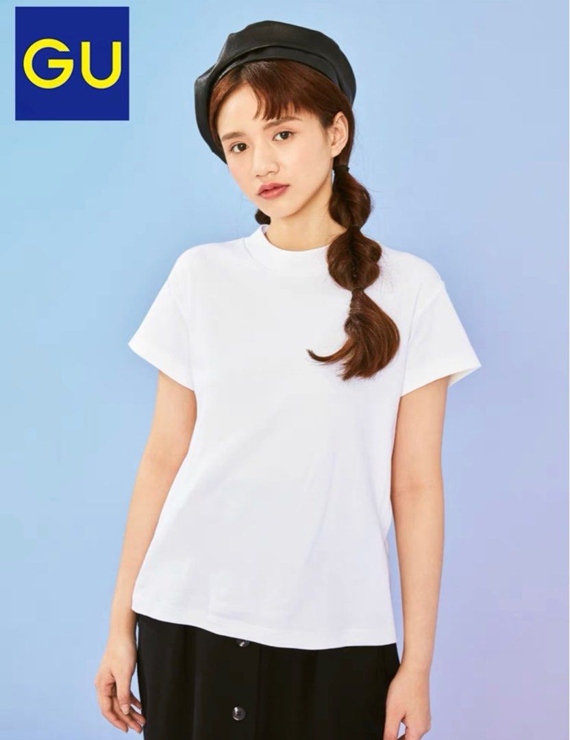 T shirt online gu