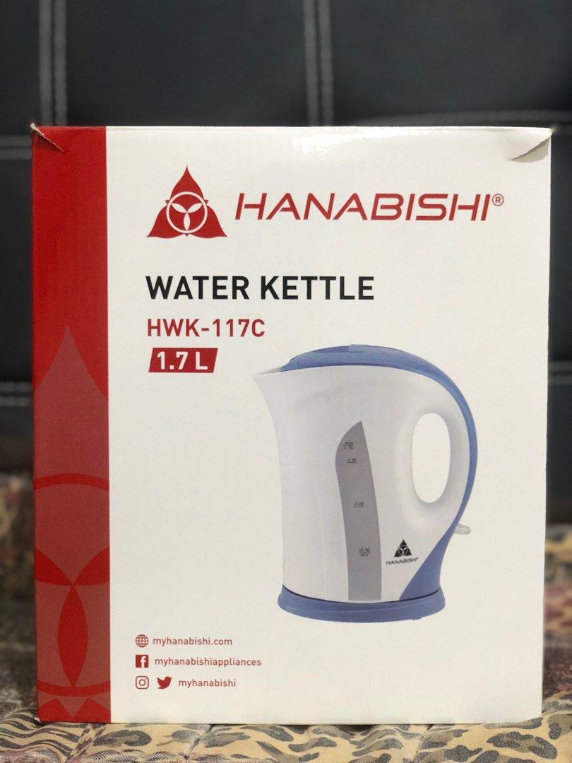 Hanabishi water kettle 1.7 l price 2025
