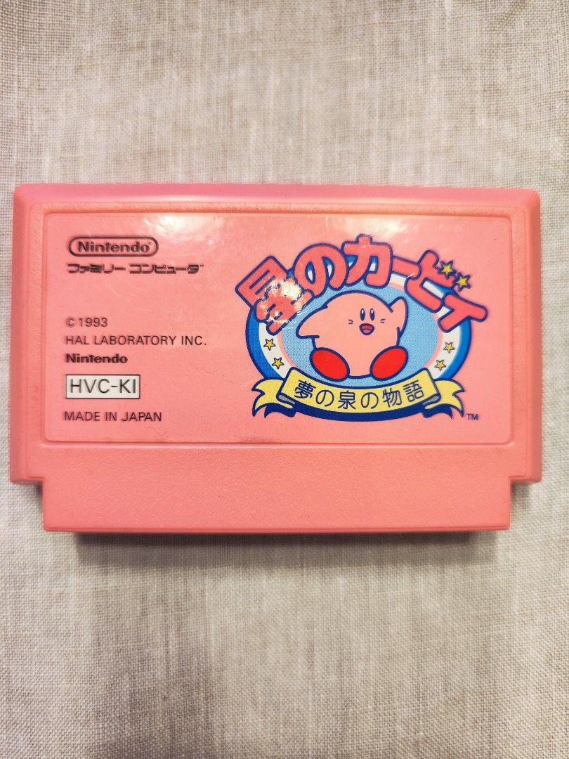 Hoshi no Kirby - Yume no Izumi no Monogatari】Famicom Game, Video Gaming,  Video Games, Nintendo on Carousell