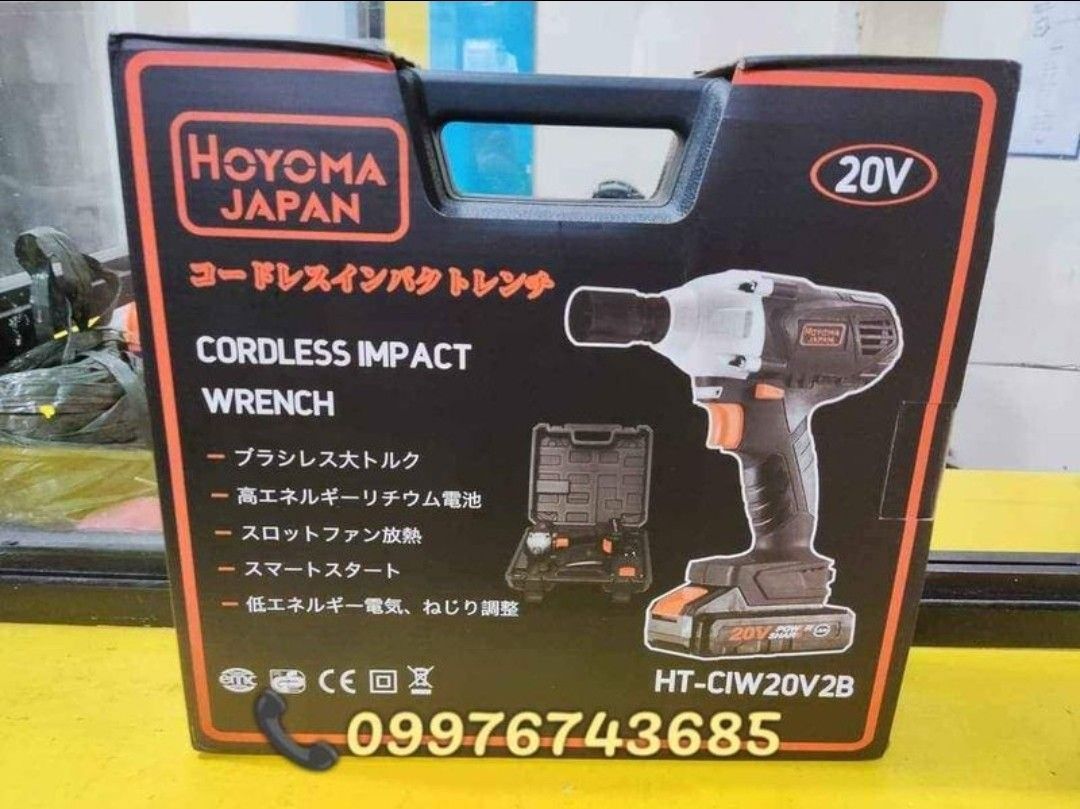 Hoyoma hotsell impact wrench