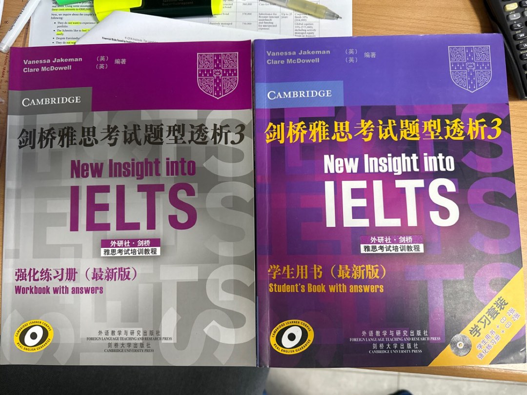 [考IELTS必備, IELTS exercise book, 50%new] New Insight Into IELTS, 興趣及遊戲 ...