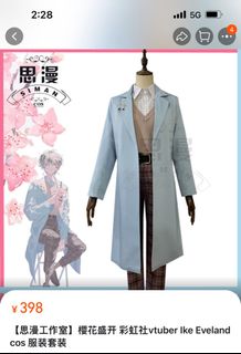 （分類：）位於 。 由 starshift 提交（商品編號 1211260403，圖片 1）。簡介： 。