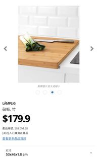 （分類：）位於 。 由 lillianhui131 提交（商品編號 1211241804，圖片 1）。簡介： 。