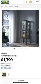 （分類：）位於 。 由 bidbidstore 提交（商品編號 1211319182，圖片 1）。簡介： 。