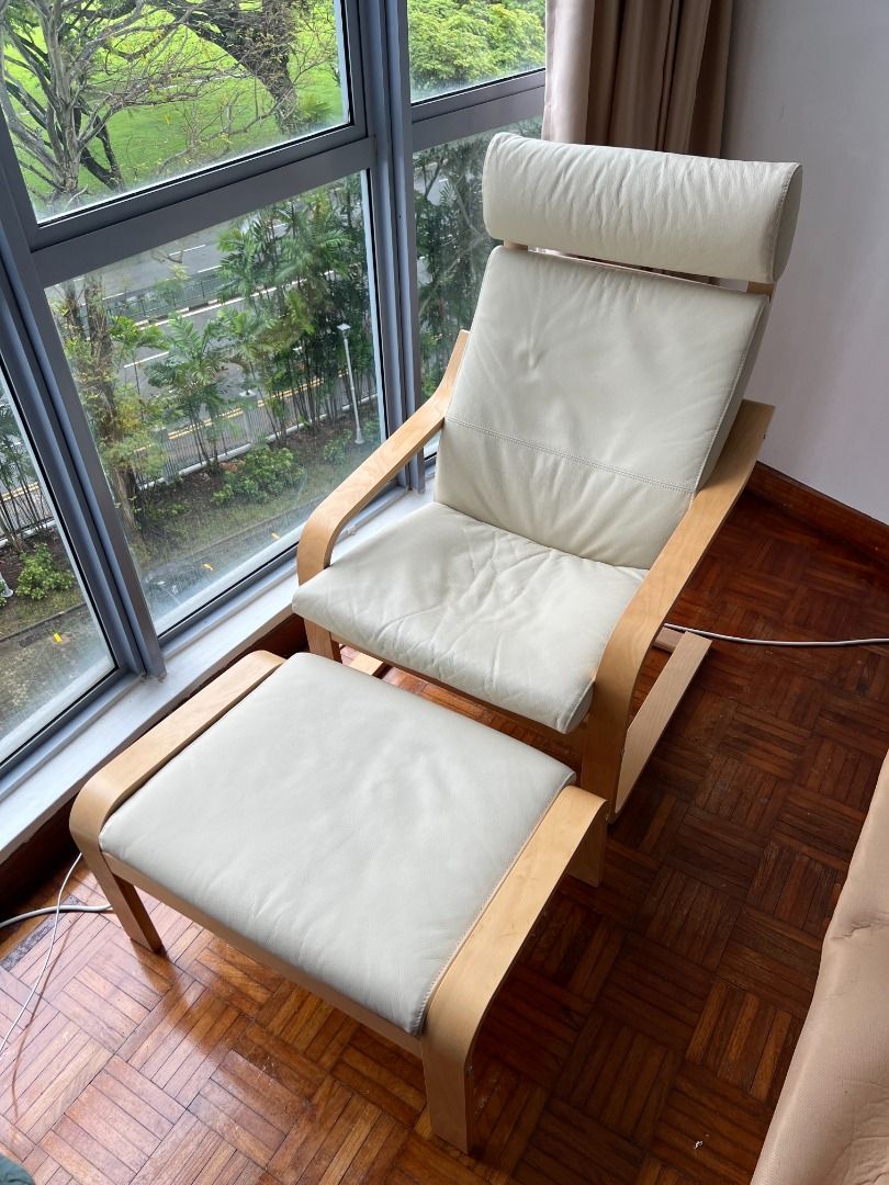 Ikea pello footstool outlet