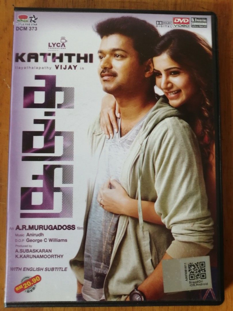 ILAYATHALAPATHY VIJAY IN KATHTHI THE MOVIE ORIGINAL DVD