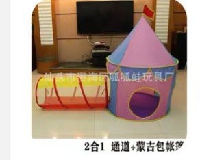 (Category: ) located in . Submitted by jo370 (Listing ID 1189043197, Image 1). Description: .