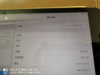 （分類：）位於 。 由 hank99cheung 提交（商品編號 1211248848，圖片 1）。簡介： 。