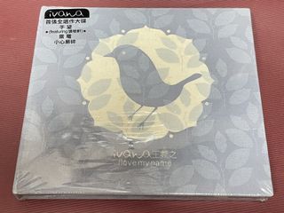 （分類：）位於 。 由 fireworkmusic 提交（商品編號 1211329260，圖片 1）。簡介： 。