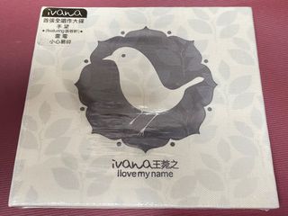 （分類：）位於 。 由 fireworkmusic 提交（商品編號 1211329762，圖片 1）。簡介： 。