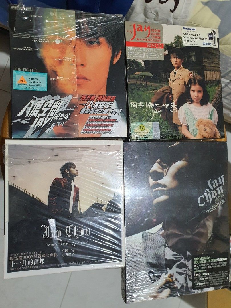 Jay Chou 周杰倫CD / DVD albums, Hobbies & Toys, Music & Media, CDs 