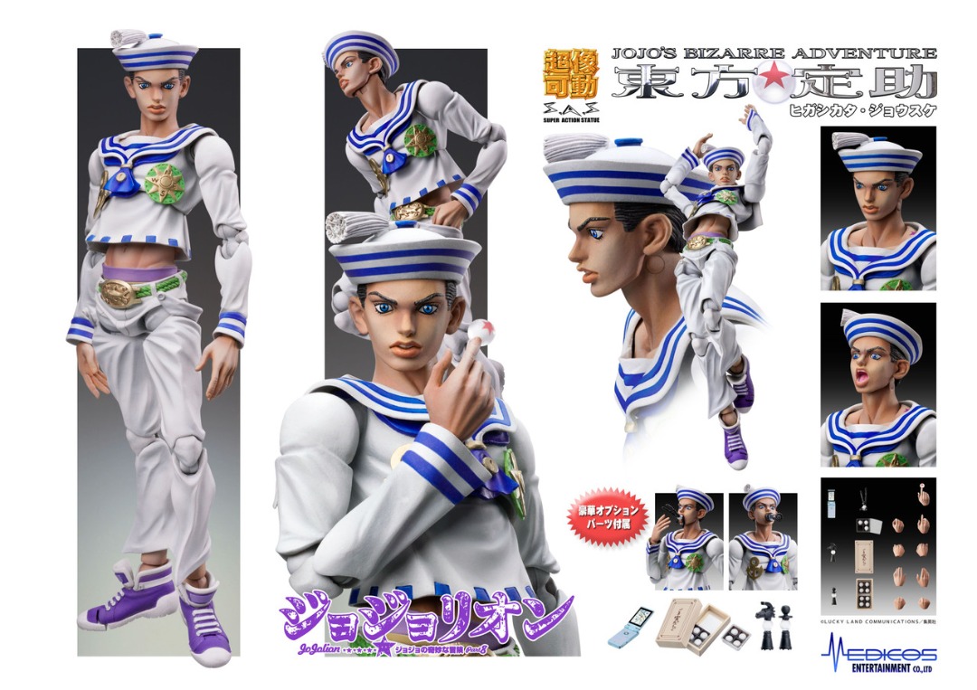 IN STOCK JJBA Super Action Statue Josuke Higashikata JoJolion