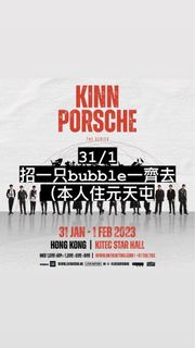 （分類：）位於 。 由 Chlai_oe 提交（商品編號 1211233244，圖片 1）。簡介： 。
