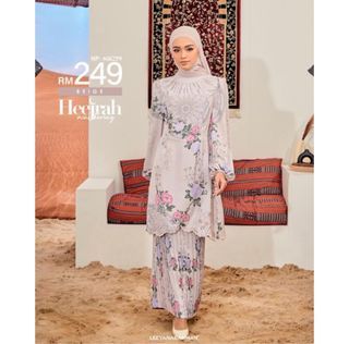 Kurung leeyanarahman Heejrah NWT