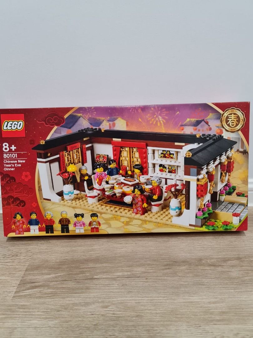 Lego 80101 pieces sales