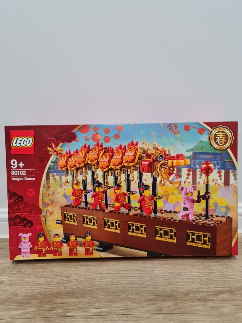 Lego 80102 new arrivals