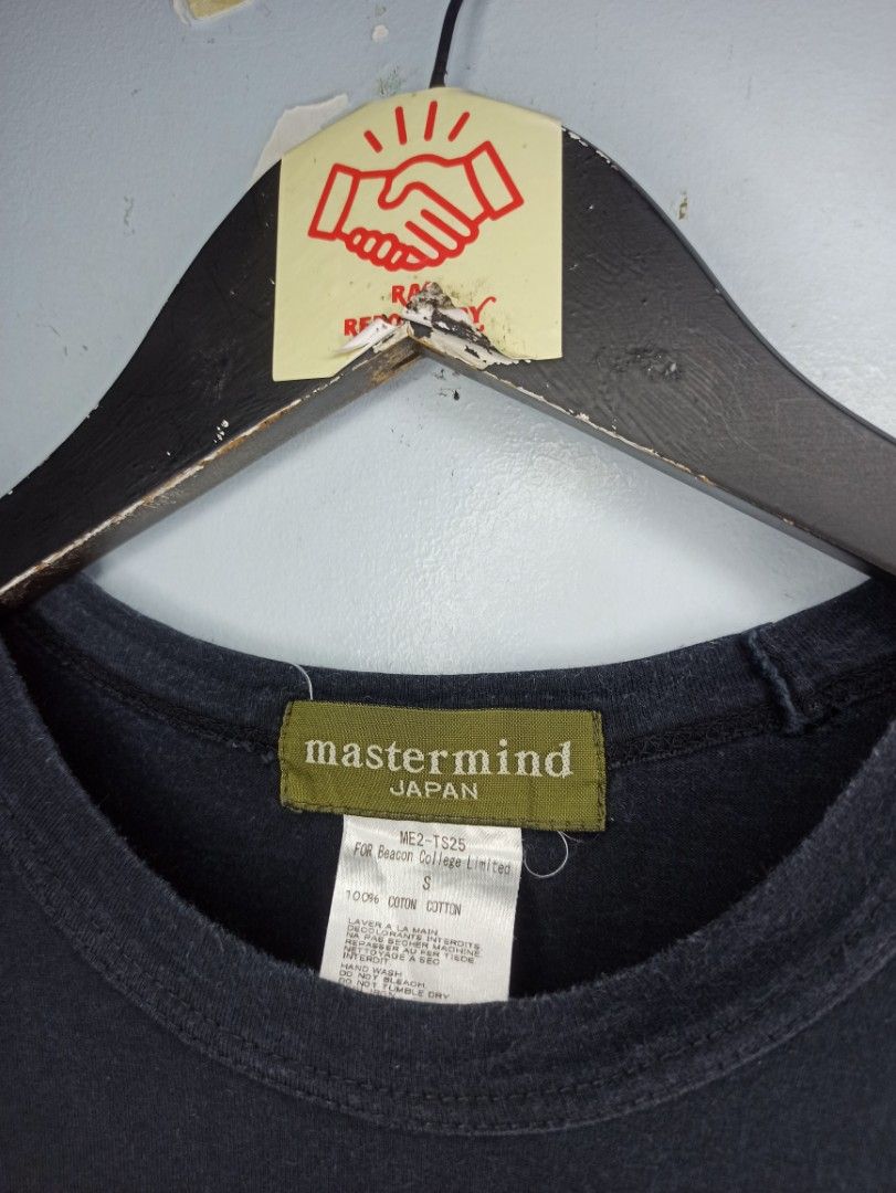 mastermind japan dunk