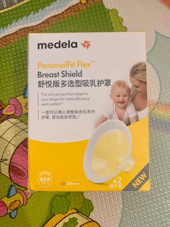（分類：）位於 。 由 cookie_lemon 提交（商品編號 1211292143，圖片 1）。簡介： 。