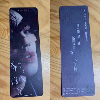 （分類：）位於 。 由 teez_77princess 提交（商品編號 1211366515，圖片 1）。簡介： 。