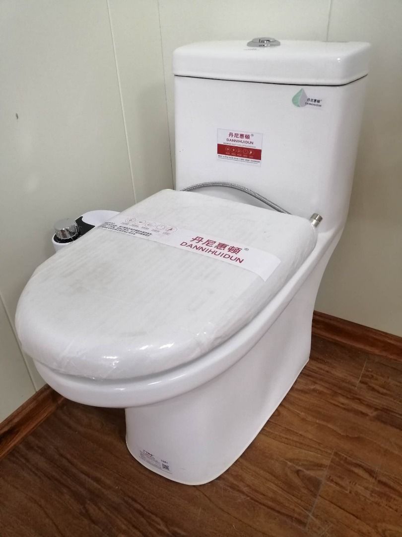 Modern Toilet Bowl with BIDET Control Panel, Beauty & Personal Care