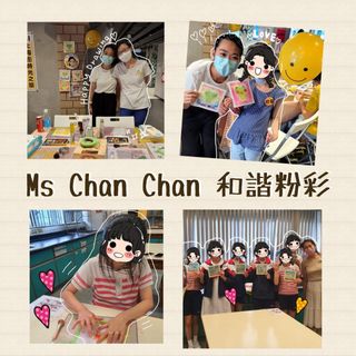 （分類：）位於 。 由 mschanchaned 提交（商品編號 1211366208，圖片 1）。簡介： 。