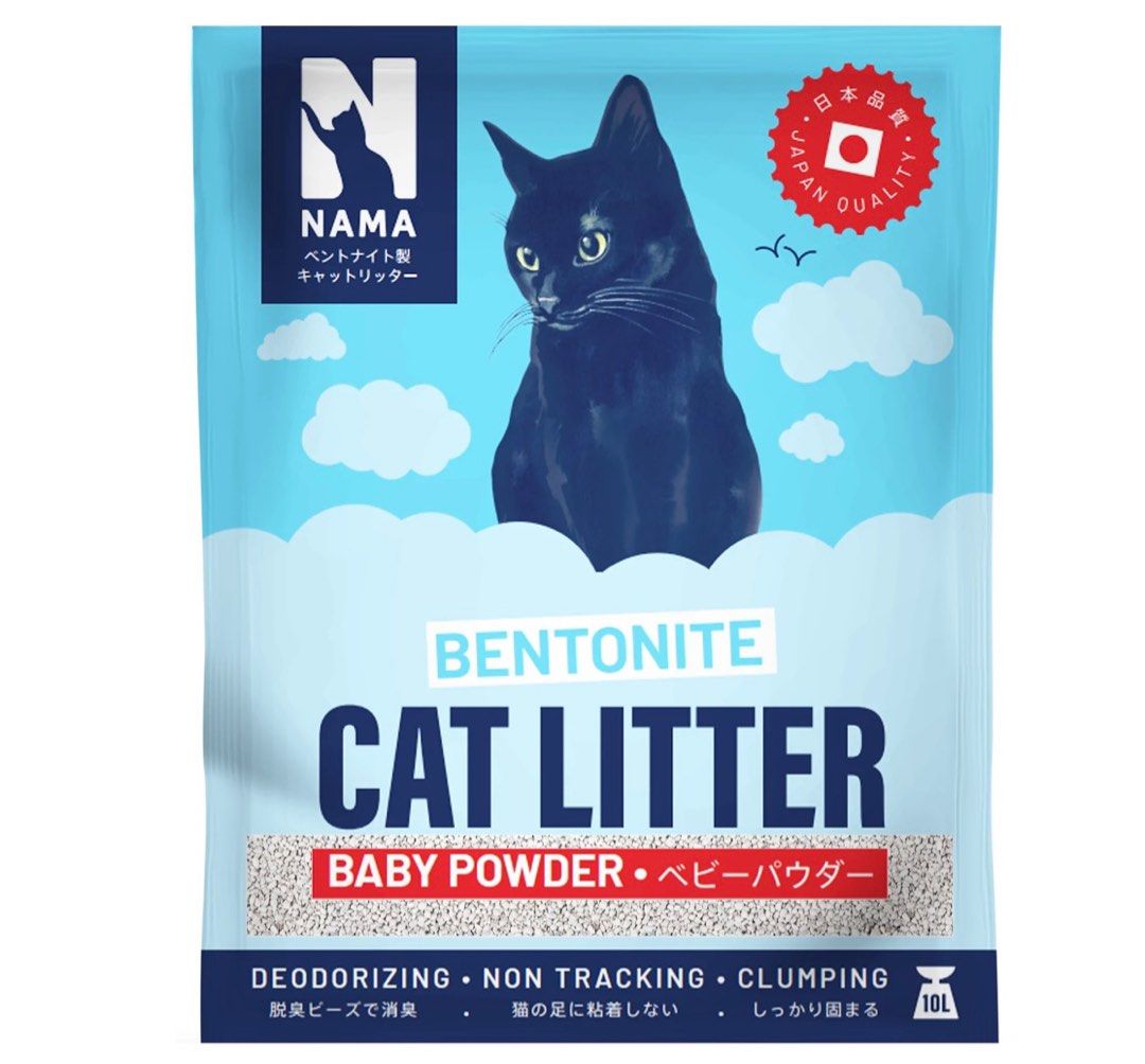 Nama bentonite cat litter (10L x 6 packs), Pet Supplies, Homes & Other