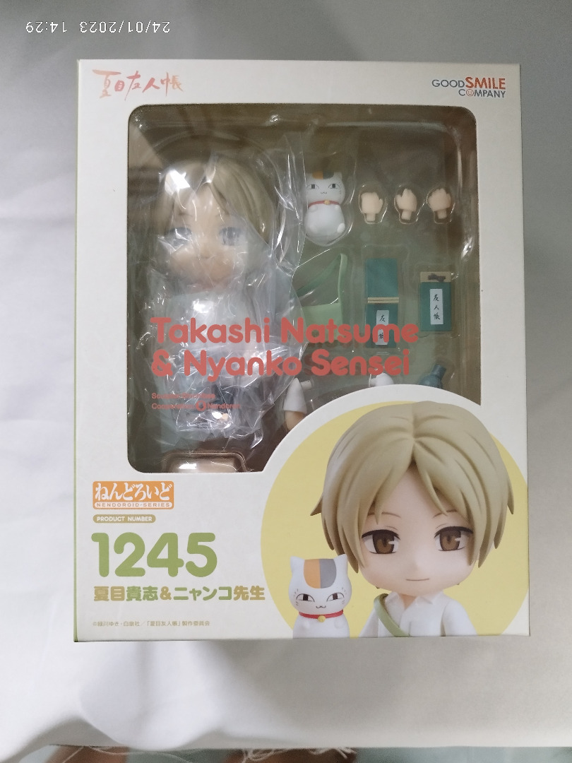 Natsume shop yuujinchou nendoroid