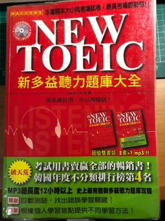 由 appleanan (刊登 ID 1211327580，圖片 1) 提交，位於 的 (類別：)，說明：。