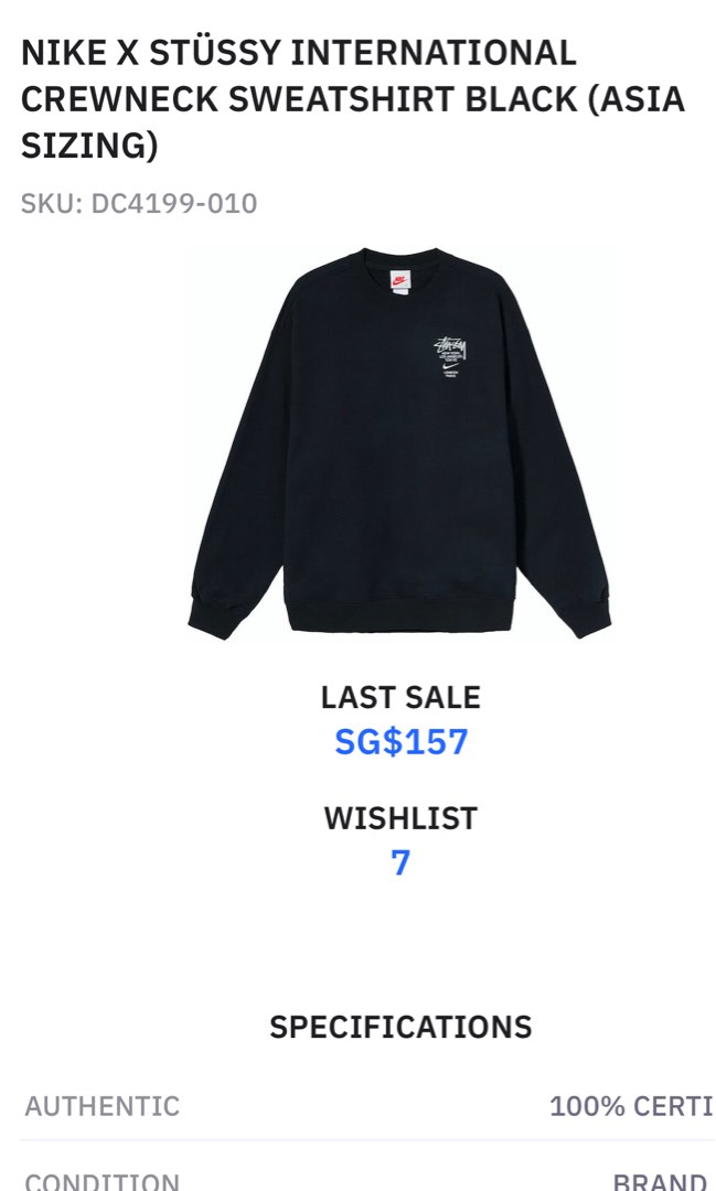 Nike x stussy international crewneck sweatshirt blac sales