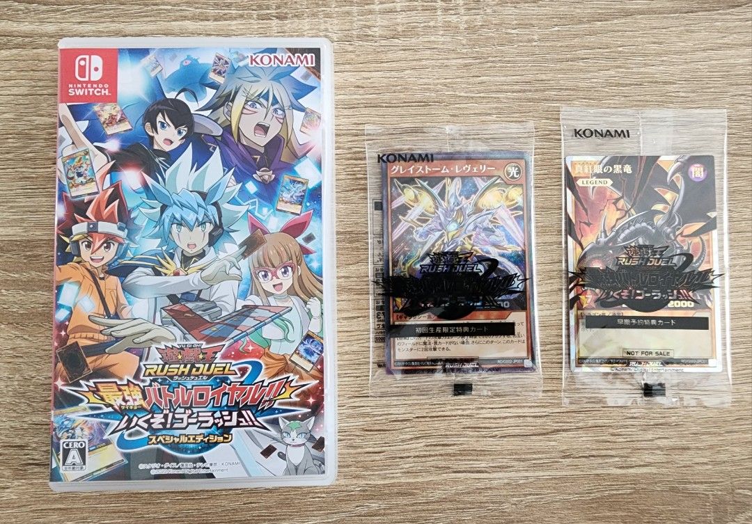 Nintendo Switch Yu-Gi-Oh Rush Duel Dawn of the Battle Royale Let's Go ...