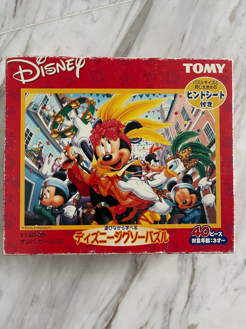 Original Disney jigsaw puzzle Made in Japan, Hobbies & Toys, Toys