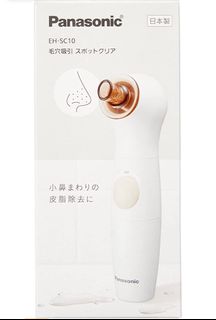 （分類：）位於 。 由 nip2020 提交（商品編號 1211361310，圖片 1）。簡介： 。