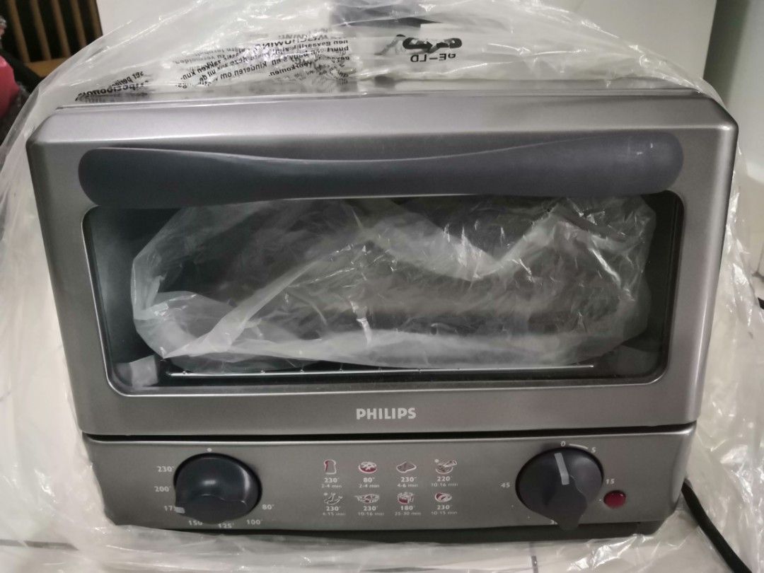 Electric oven cheap philips