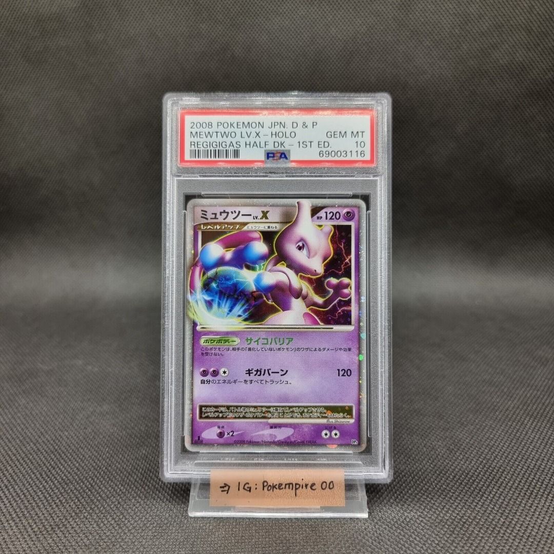 PSA 10 Japanese Mewtwo Lv. X Holo Regigigas Half Deck 1st Edition