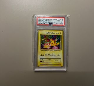 Pokemon Japanese PSA 10 White Star Birthday Pikachu Promo