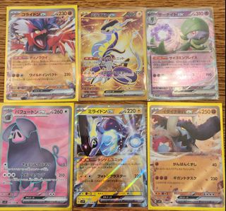 (Category: ) located in . Submitted by scouts74 (Listing ID 1211312994, Image 1). Description: .