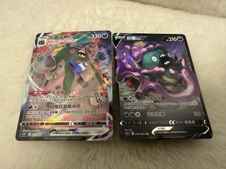 （分類：）位於 。 由 jojojo.deer 提交（商品編號 1211333390，圖片 1）。簡介： 。