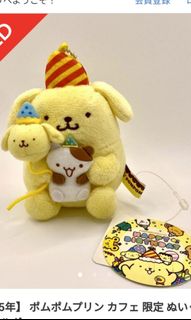 （分類：）位於 。 由 ppt520 提交（商品編號 1211221273，圖片 1）。簡介： 。