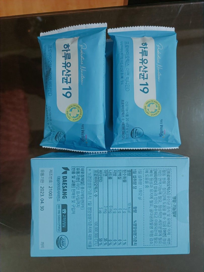 Probiotics from Korea, Health & Nutrition, Health Supplements, Vitamins ...