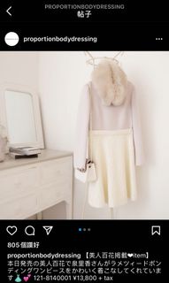（分類：）位於 。 由 reneexbb 提交（商品編號 1211254544，圖片 1）。簡介： 。
