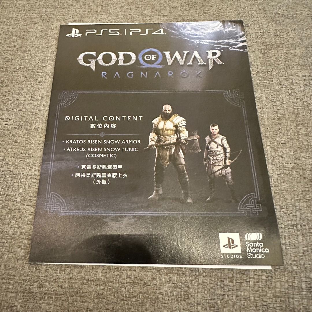 PS4 God of War Ragnarok Physical Disc, Video Gaming, Video Games ...