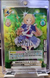 （分類：）位於 。 由 ThomasChung 提交（商品編號 1211330939，圖片 1）。簡介： 。