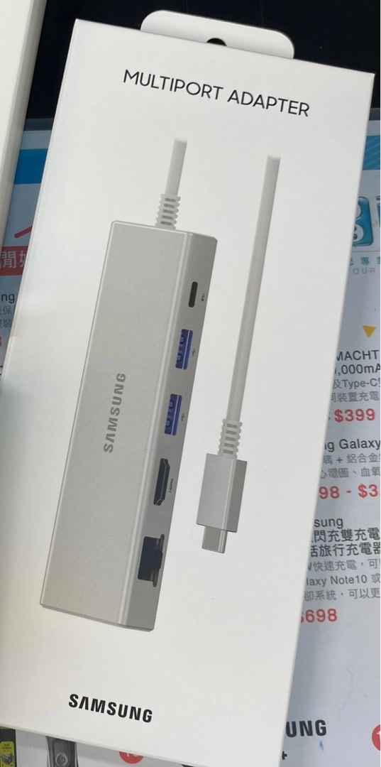 Samsung Multiport Adapter, 電腦＆科技, 電腦周邊及配件, 電腦線、轉接線及轉換器 Carousell