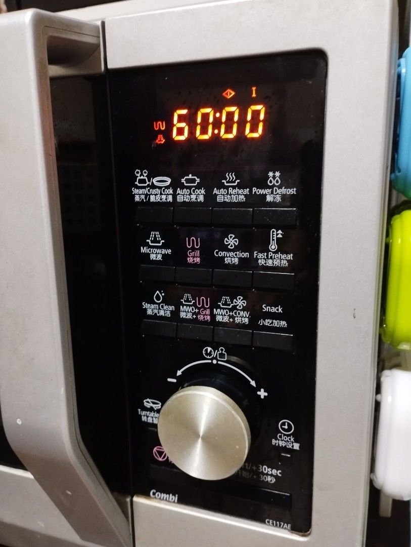 Samsung Trio Digital Convection Microwave Oven with Accessories 32L