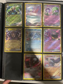 (Category: ) located in . Submitted by 69savage (Listing ID 1211358793, Image 1). Description: .